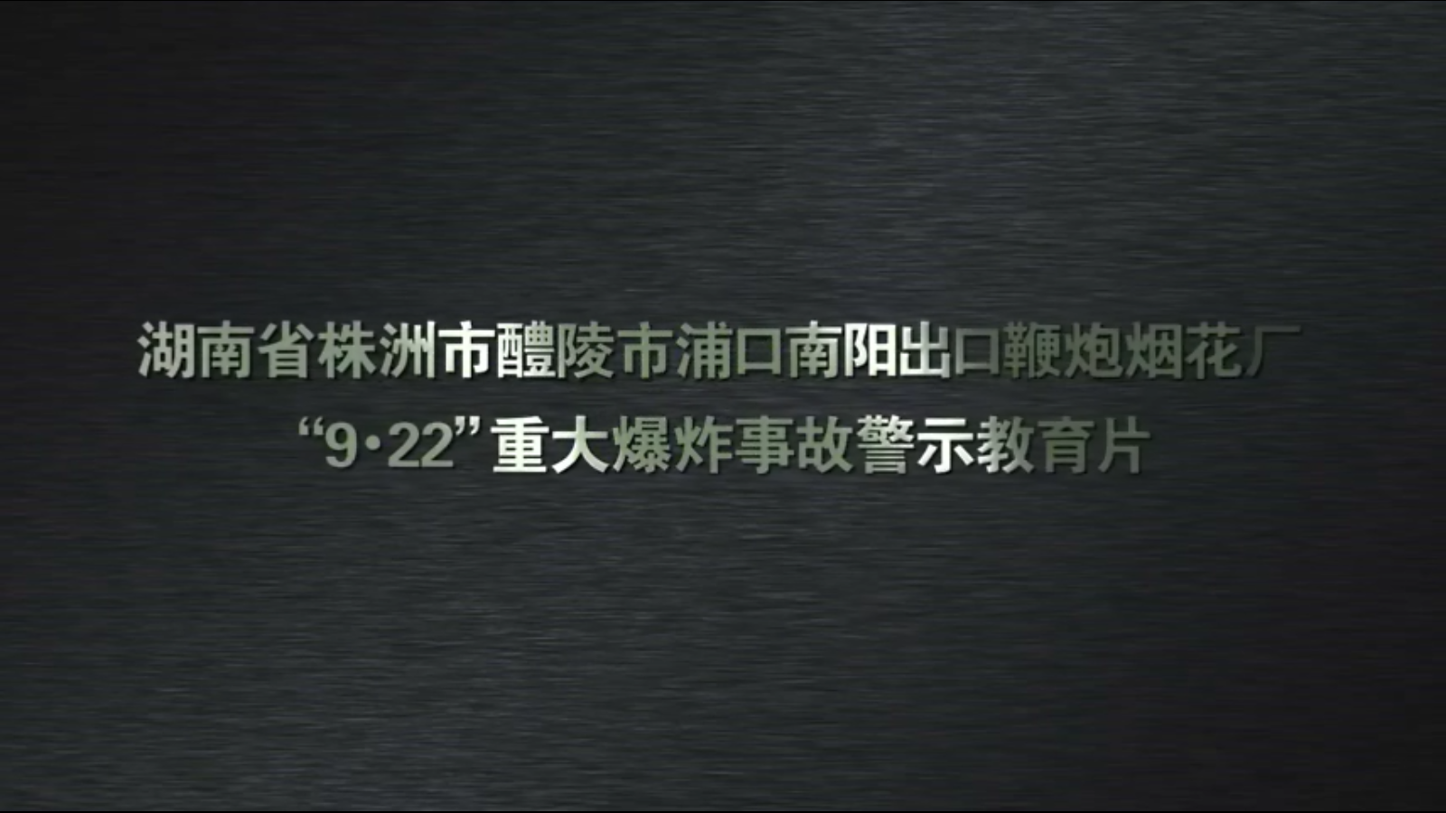 课程优化维护,敬请期待!