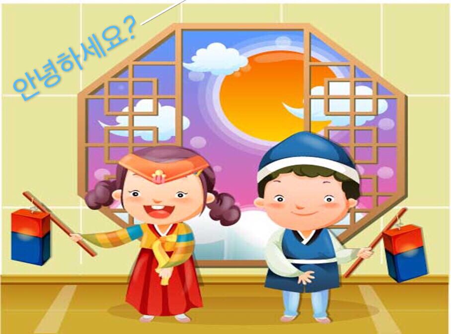 2019-2020-1学期基础韩国语(1)线上线下混合式课程开课啦~