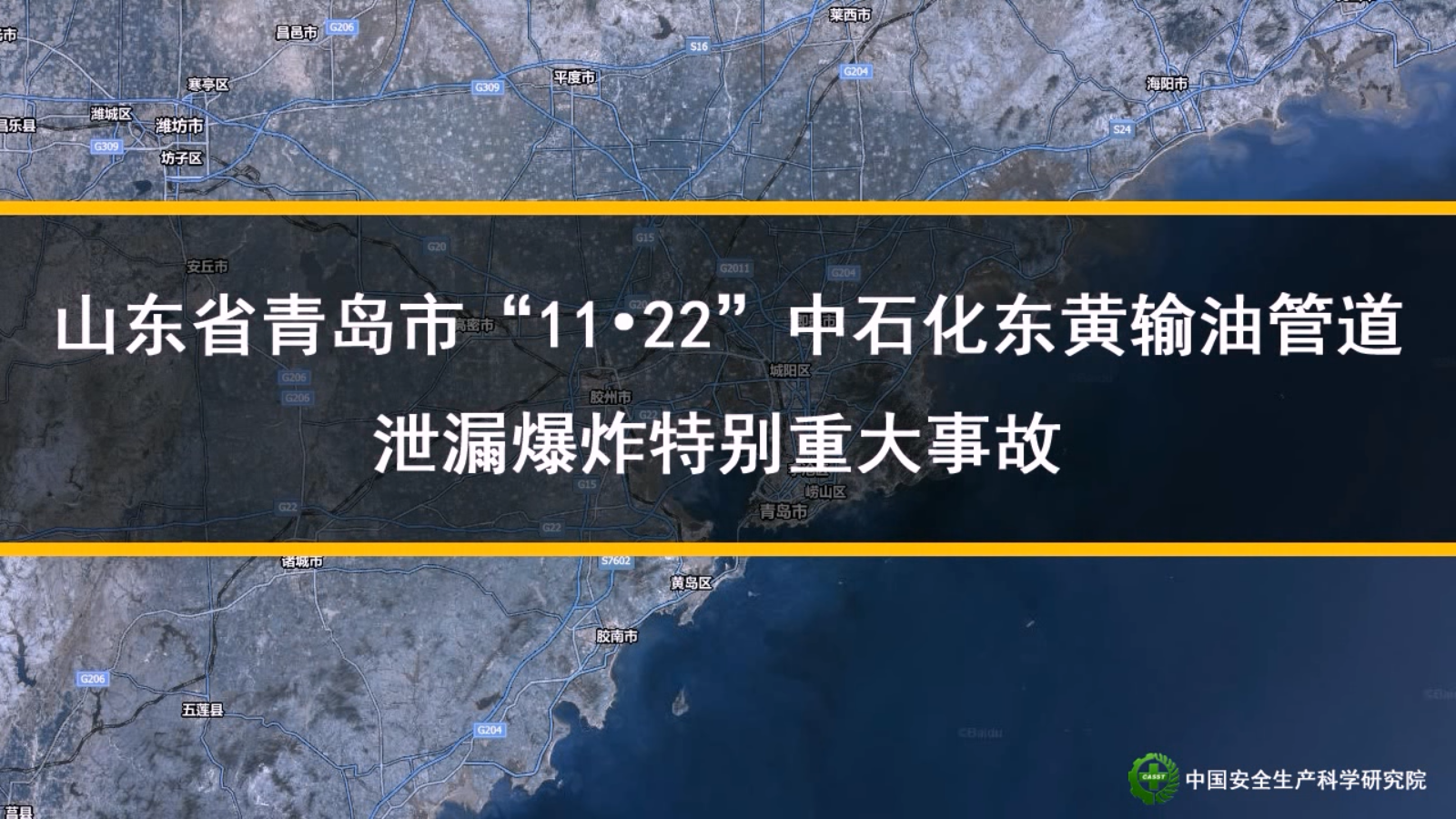 课程优化维护,敬请期待!